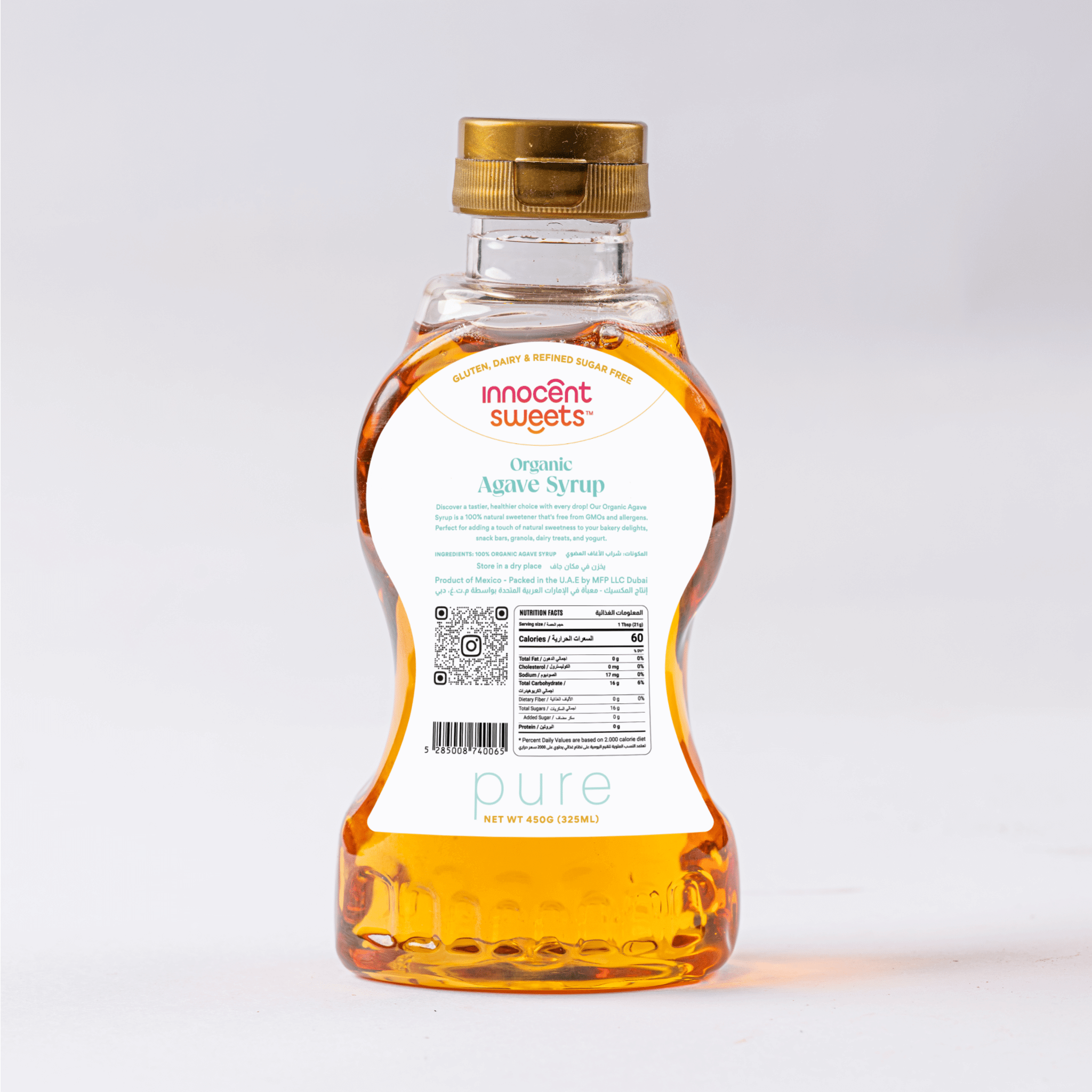 Agave Syrup by Innocent Sweets