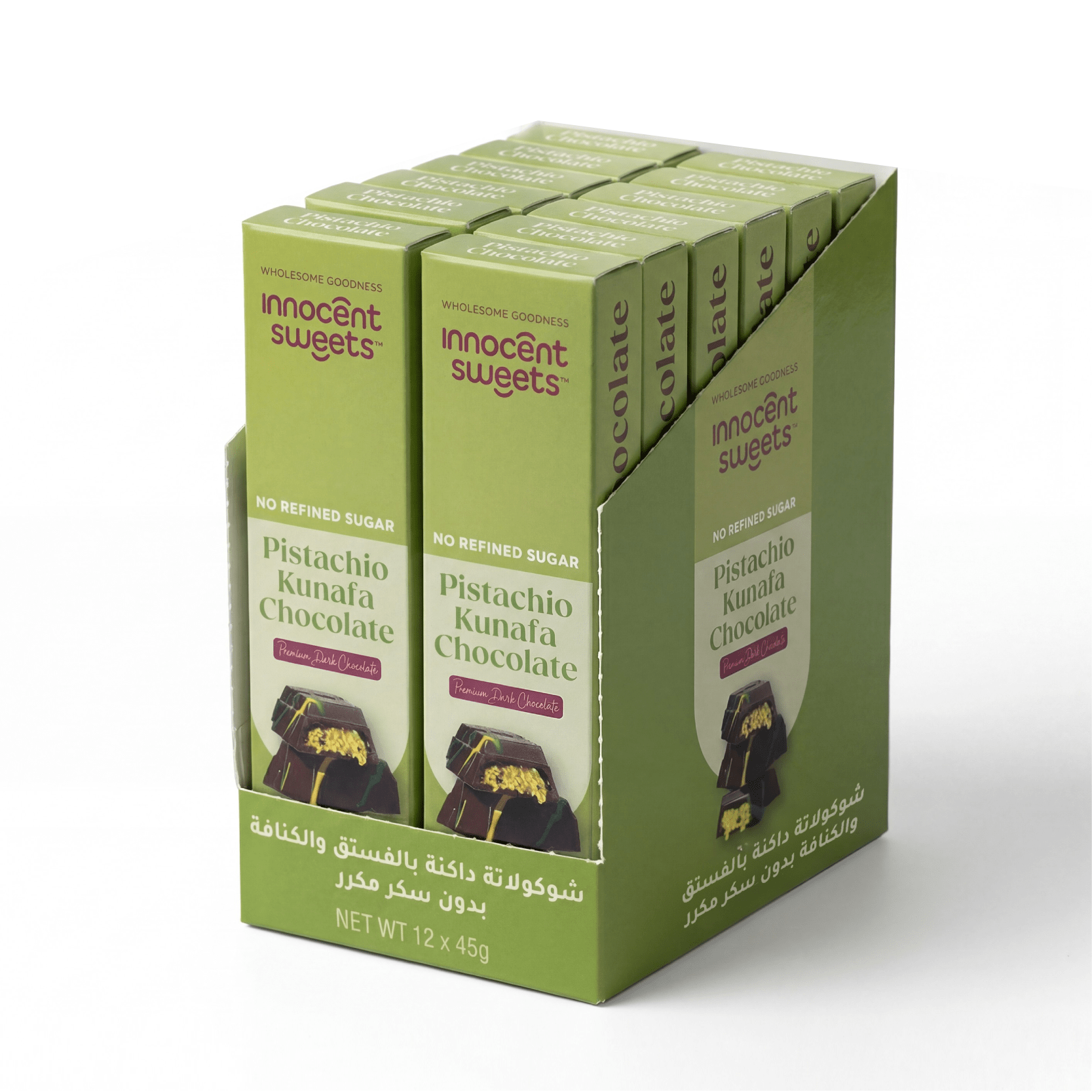 Pistachio Kunafa Dark Chocolate Bar - No - Added Sugar - 45g by Innocent Sweets