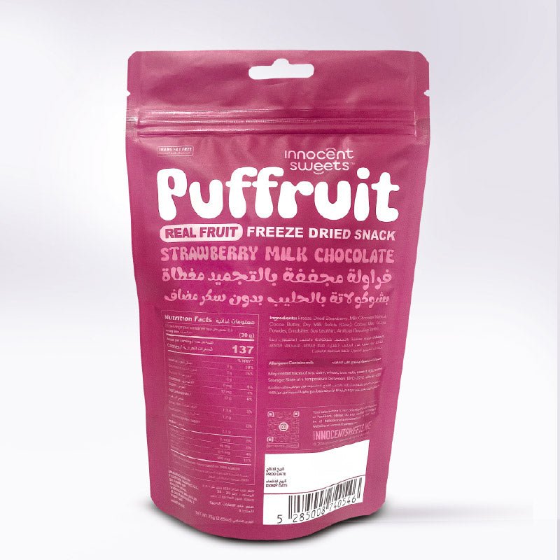 Puffruit - Freeze-Dried Strawberry Dipped in Milk Chocolate by Innocent Sweets