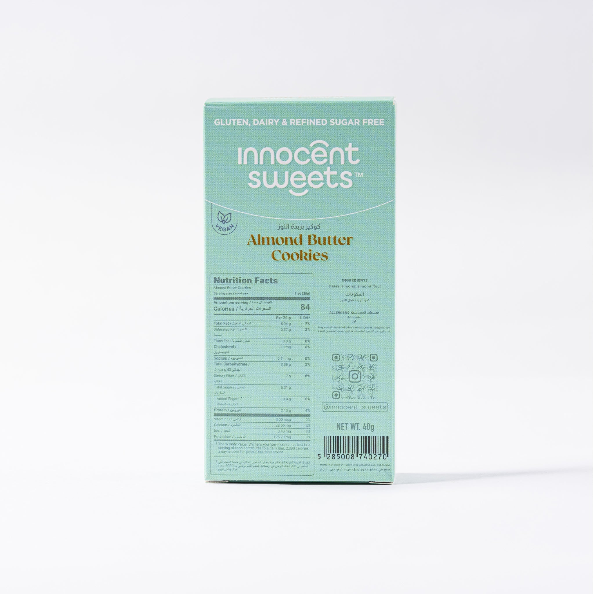 Almond Butter Cookies by Innocent Sweets