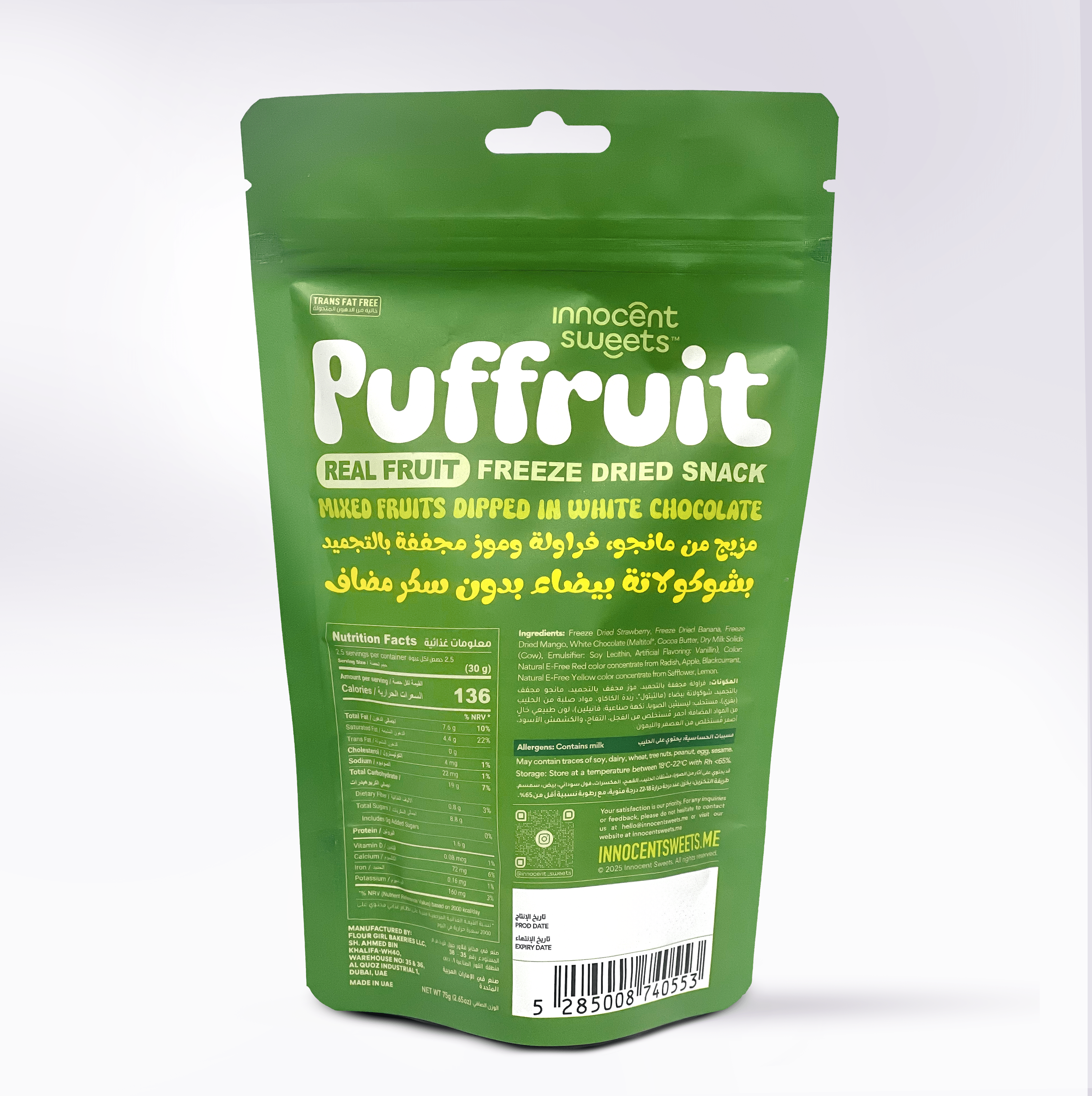 Puffruit – Freeze - Dried Mango, Strawberry &amp; Banana Dipped in White Chocolate by Innocent Sweets